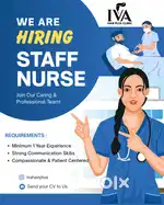 staff nurse wanted