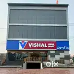 Job opening  manager post vishal mega mart shopping mall now apply