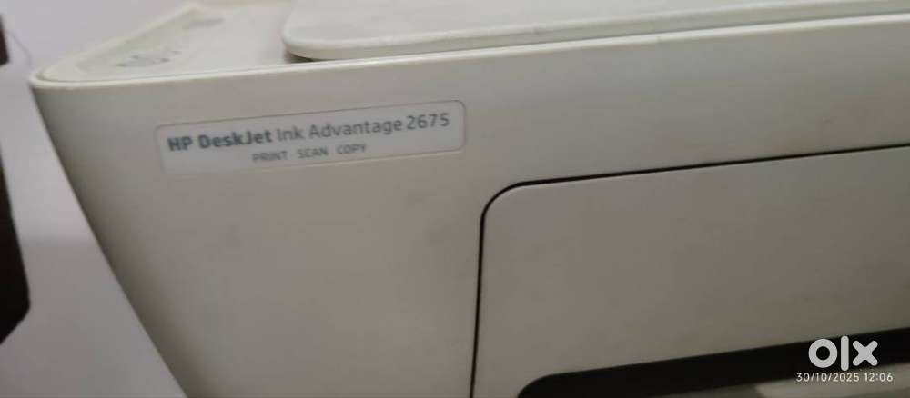 HP DESKJET INK ADVANTAGE 2675 PRINTER