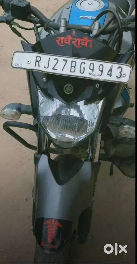 Brand new bike h , one handed use hui h