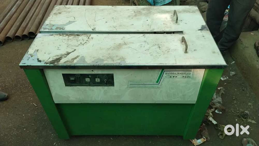 Box carton packing machine