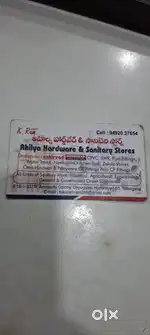 Need salesman for hardware and sanitary shop at rakshapuram colony