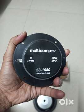 Tweeter MCM5905