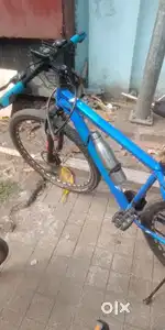 Make Brand 21 gear cycle