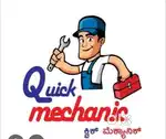 Digital marketing services