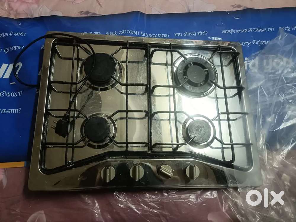 Gas Stove -1