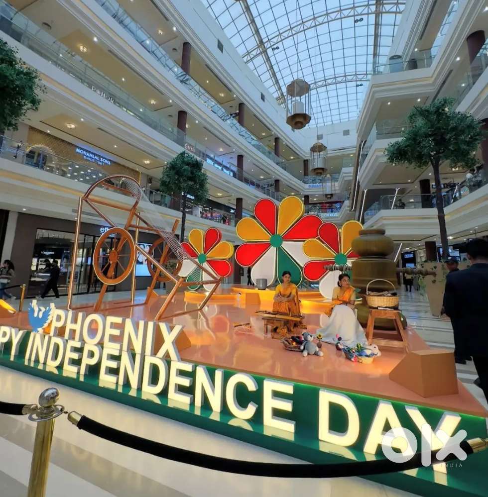 PHOENIX MALL IN VACANCY AVAILABLE APPLY NOW