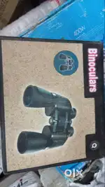 Binoculars