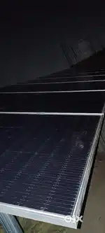 Solar kam karne ke liye