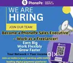 Phonepe FL