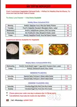 Ghr jaisa khana