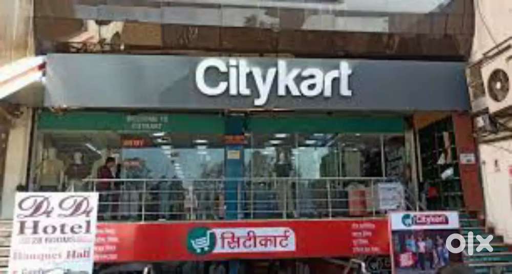 @DIRECT JOINING FOR CITYCART IN LUCKNOW LOCATION !!