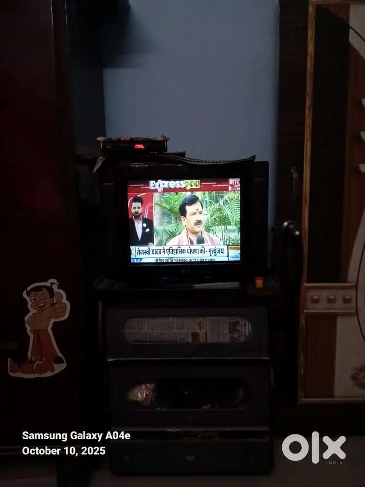 Lg box TV (never opend never repaired)