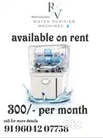 water purifier on Rent