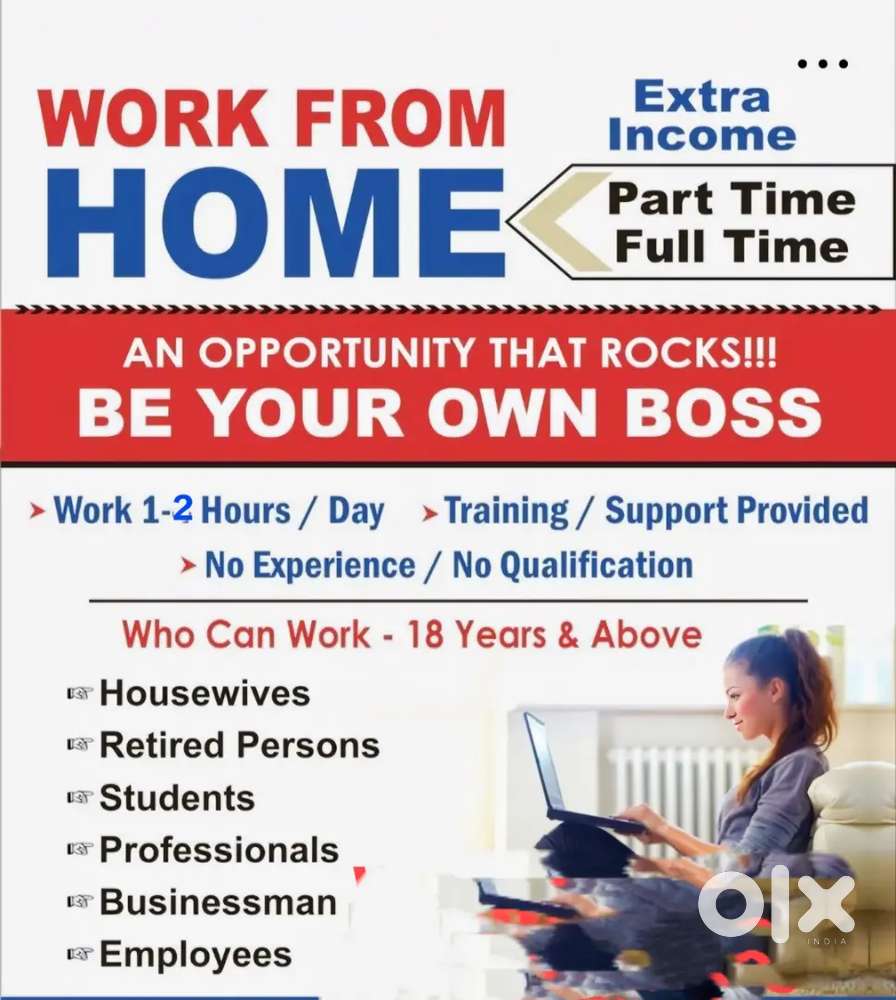Work From Home