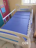Hospital Bed