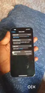Brand new less used mobile 16 plus  128 GB