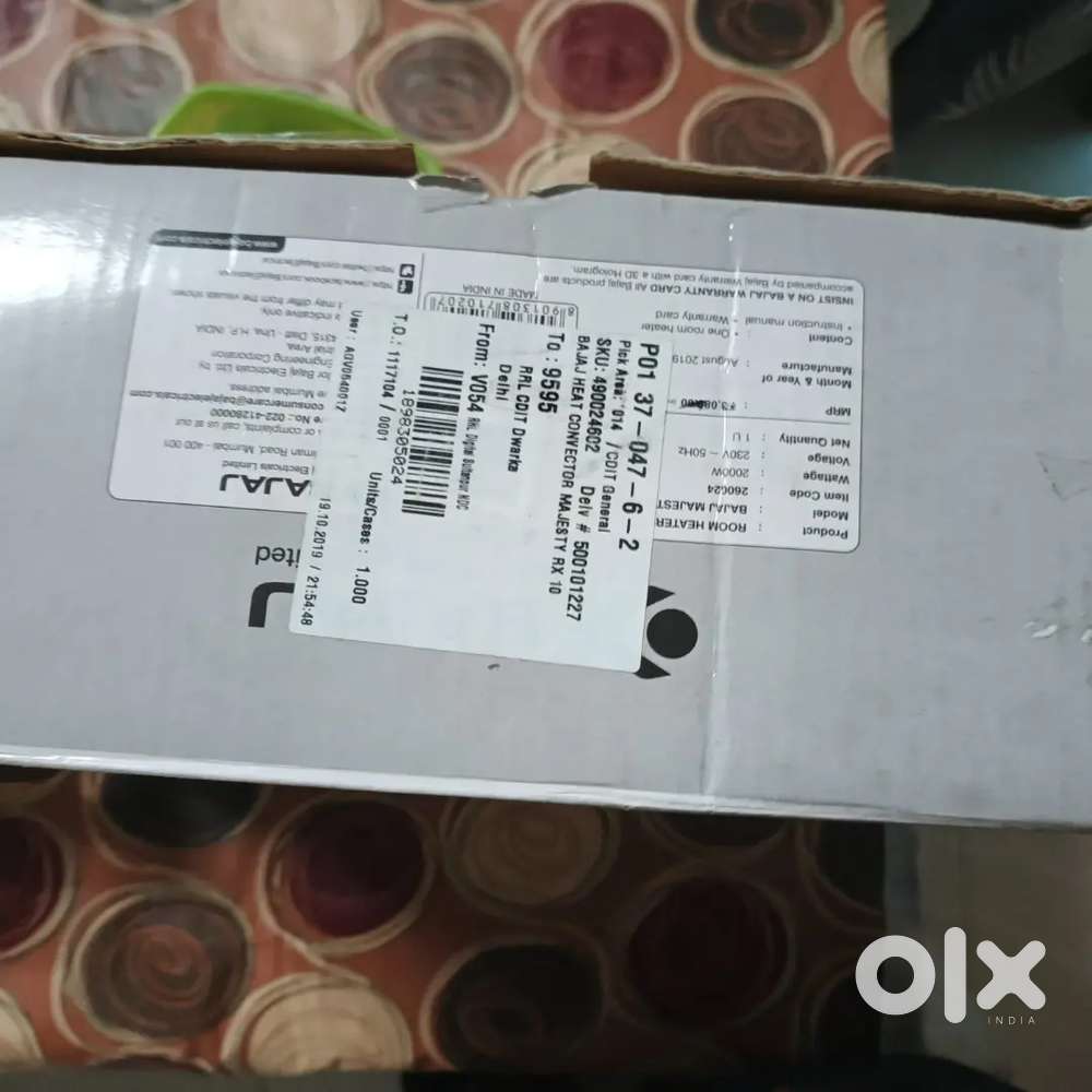 Blower heater3 yrs old and in working condition