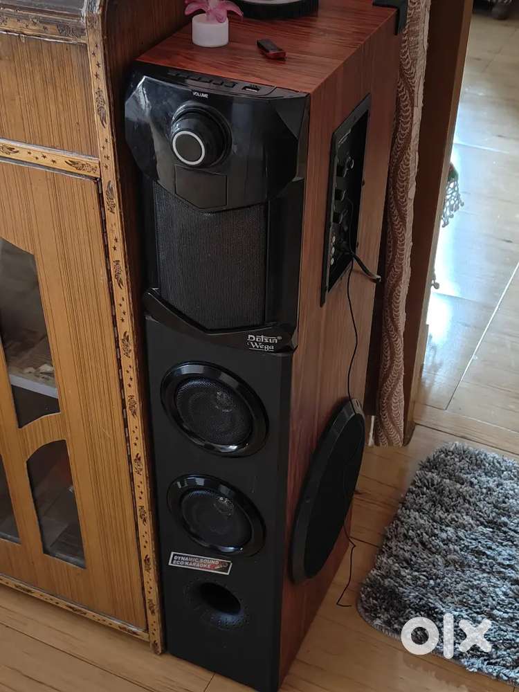Home theatre
