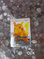 BASIC PIKACHU V