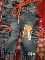 New jeans and new fashion
