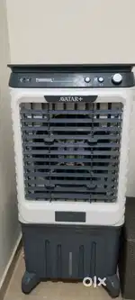 New cooler