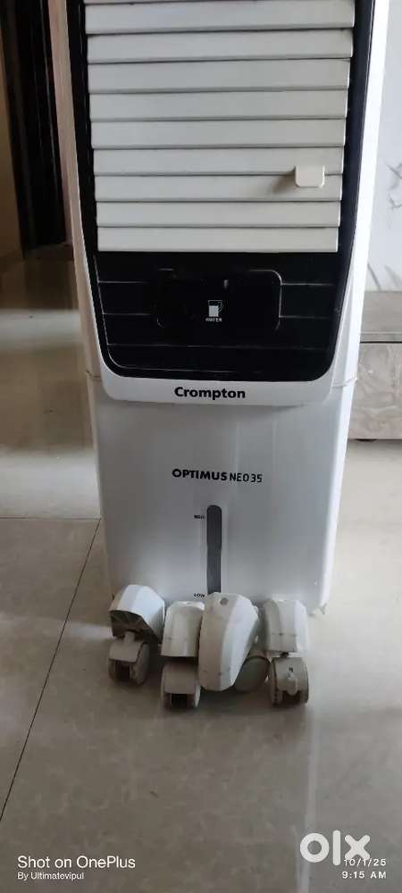 Crompton Water Cooler