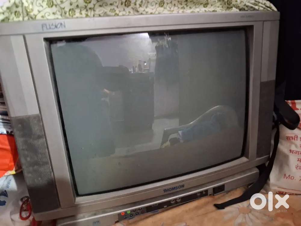Thomson old TV