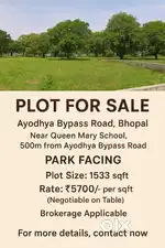 Ayodhya Bypass