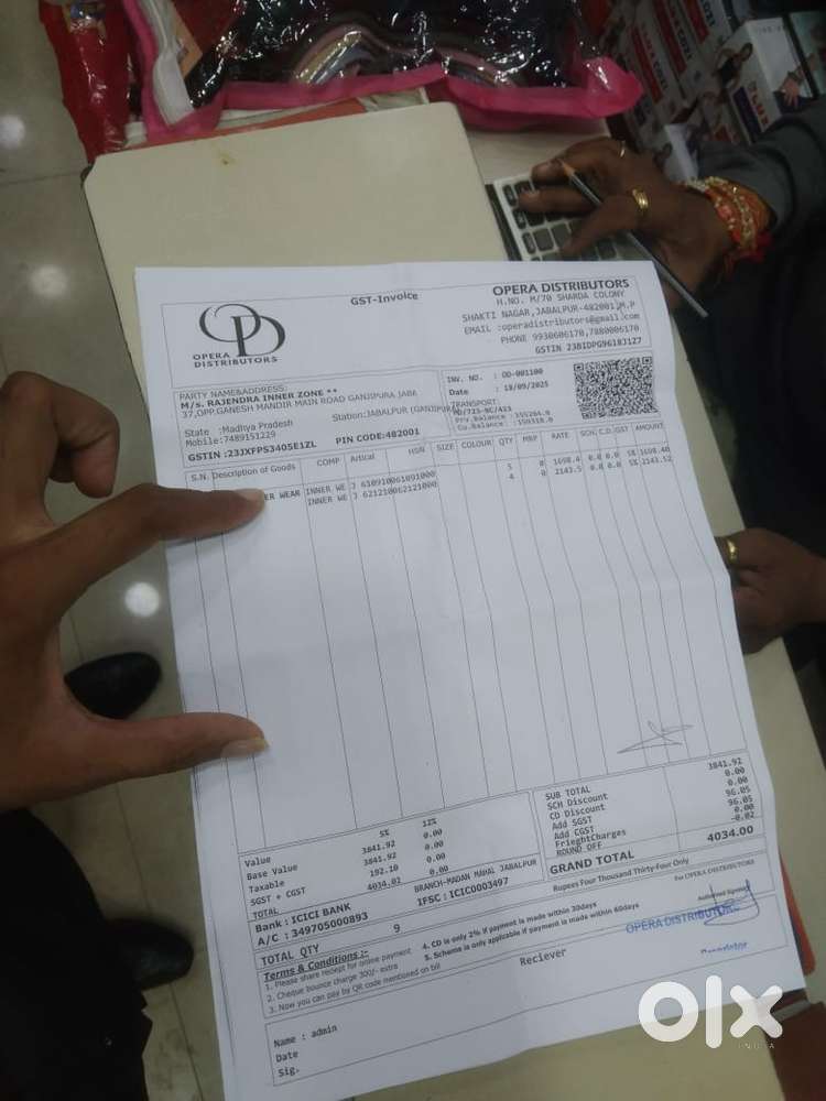 Billing/ Office boy/Office management/ Accounts for distributors point