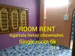 Room rent agartala Netaji chowmohni