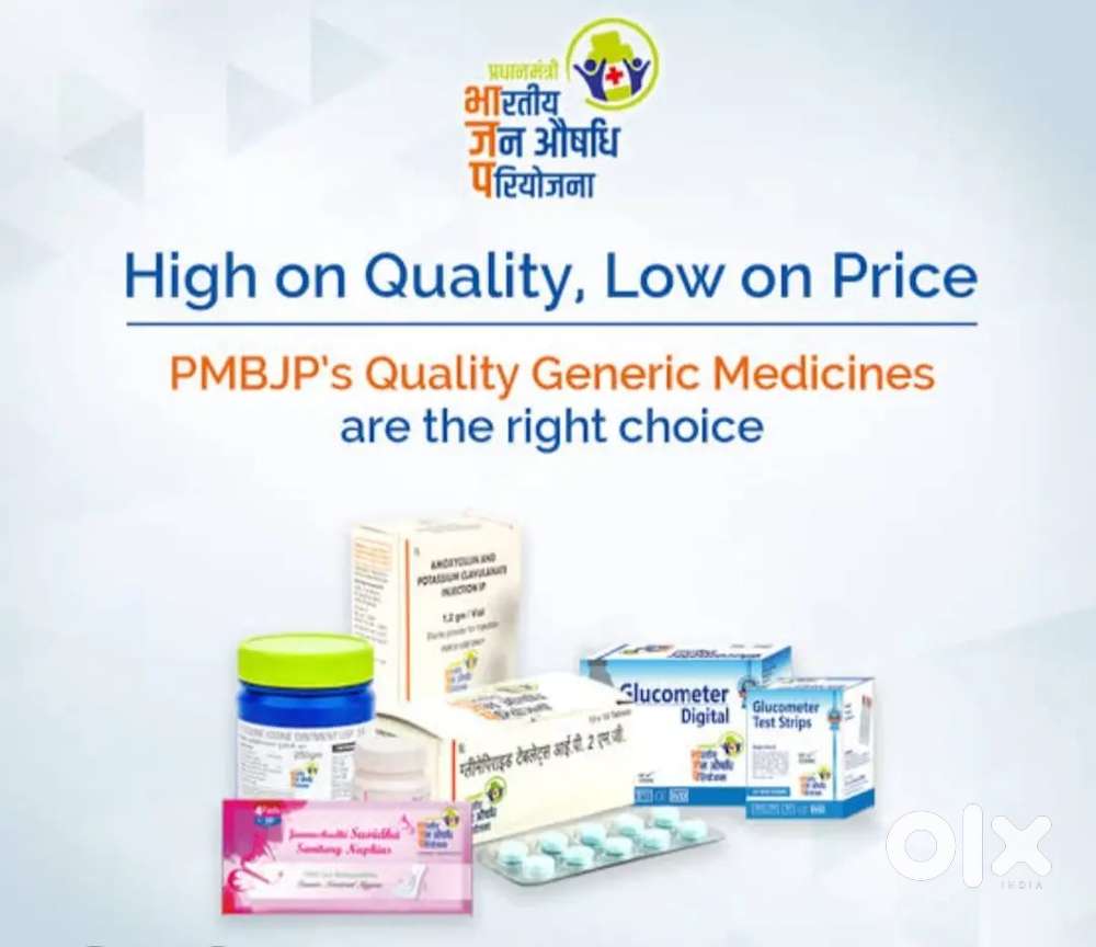 Medical Store Wanted Sales Staff/Pharmacist.