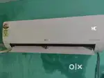 Lg spilit Ac