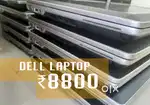 LAPTOP DELL BRANDS  WARRANTY WITH BILL  STETTING RS.8800  OFFER