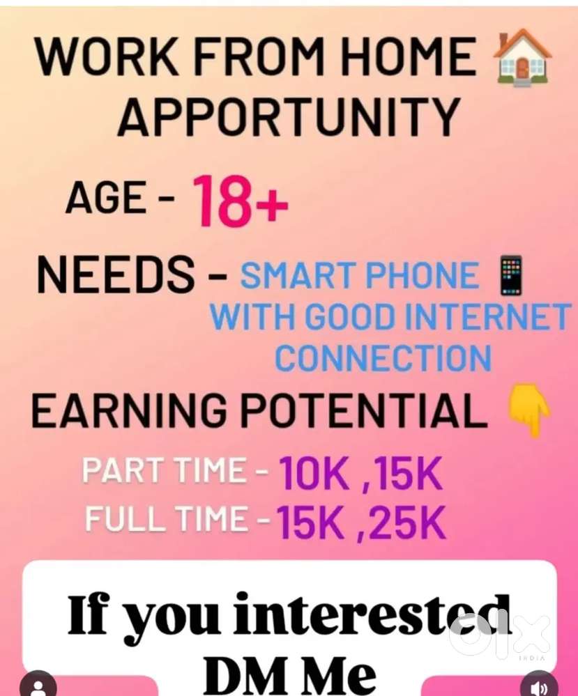 Work From Home