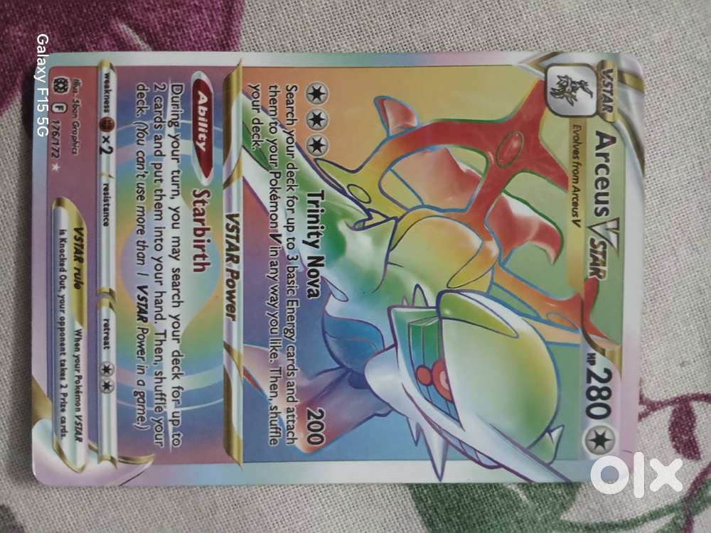 Arceus V starcard