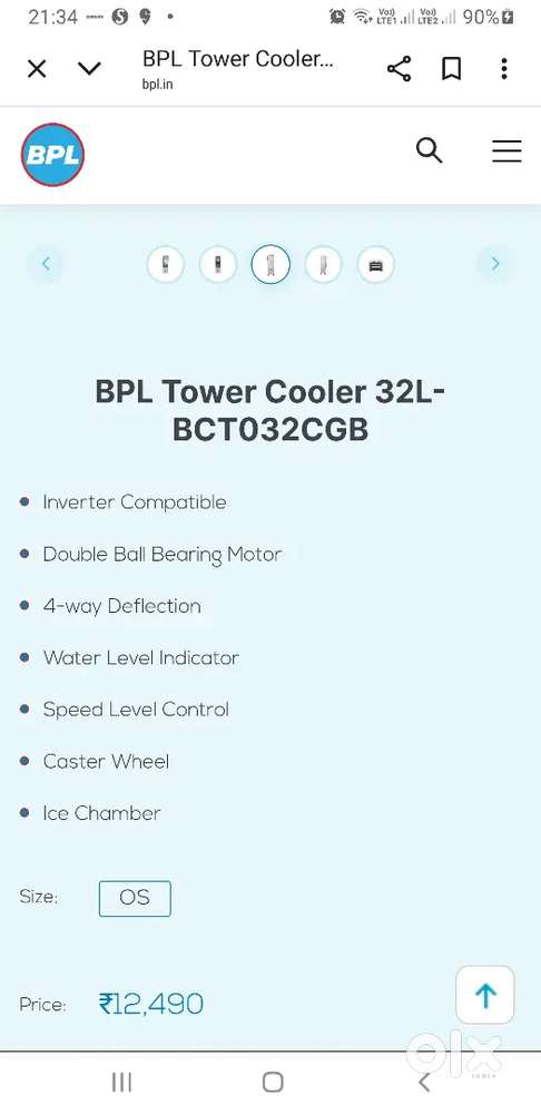 5 months old 32 ltr BPL Tower Cooler