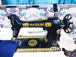 Swing Machine