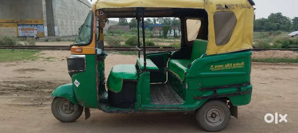 Mixema bajaj