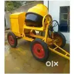 Cement concrete muxture