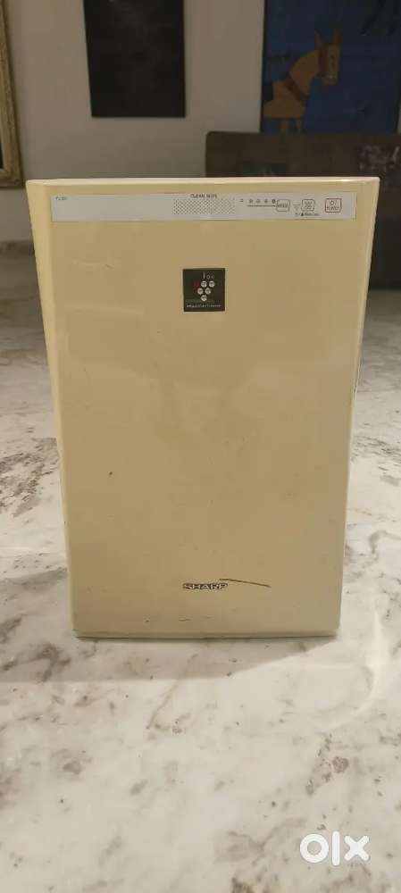 Air purifier