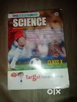 Science Cbse class 10th perfect preparation digest