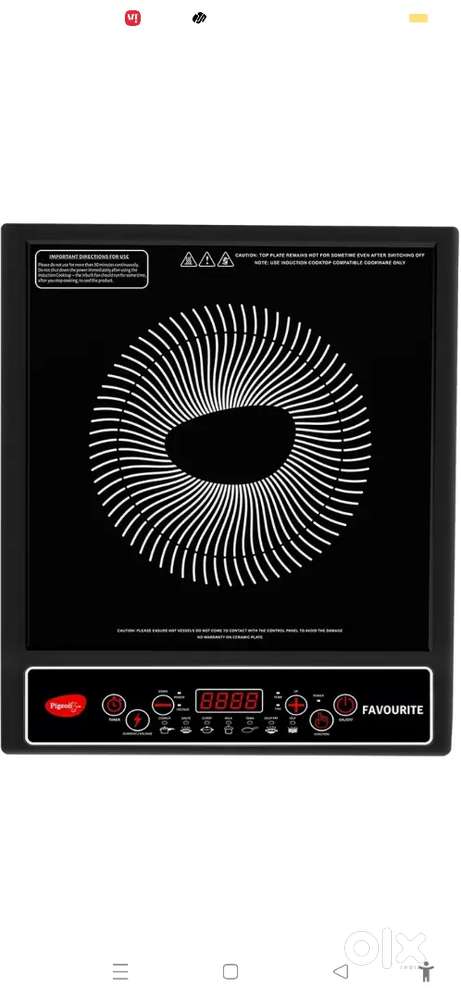 Pigion induction cook top only 10 day