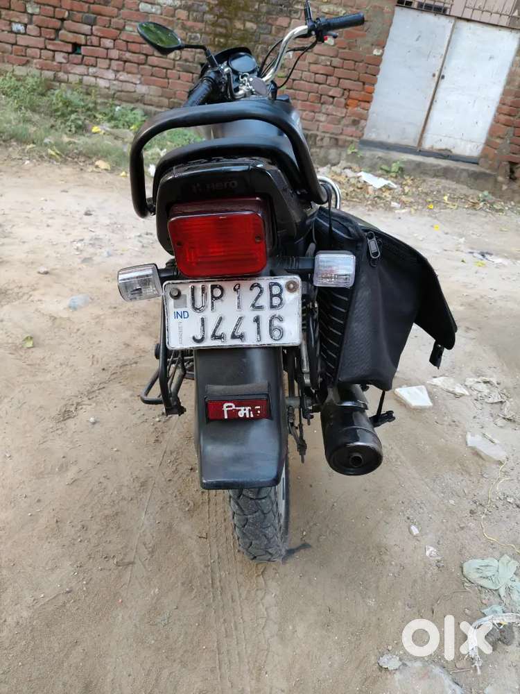 Urgent sell