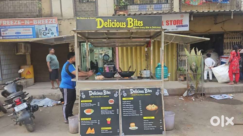 Stall pe help kar na hai