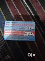 Ac&r.o on rent