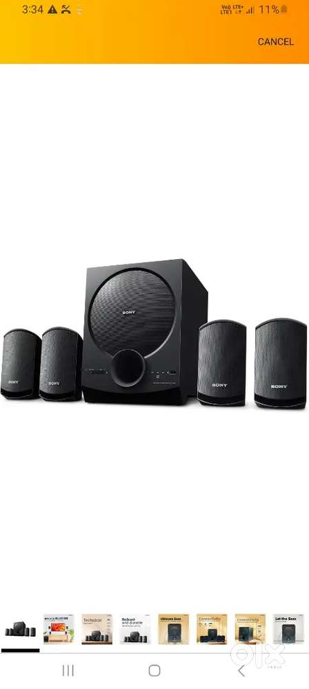 Home theater