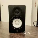 Yamaha HS 5 Speaker
