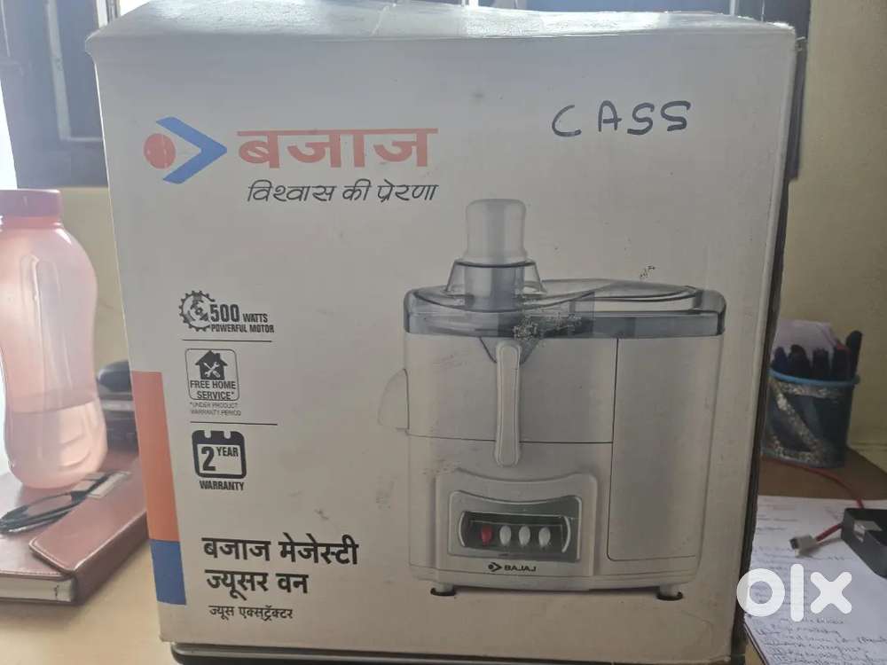 Bajaj Juicer