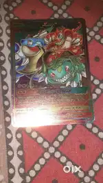 Pokemon card